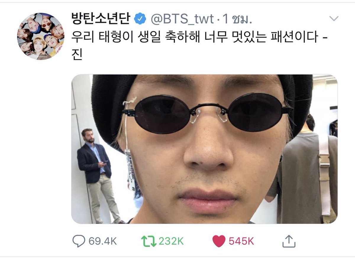 • Ꭾ･ᴗ･ ⁷ | tweet media