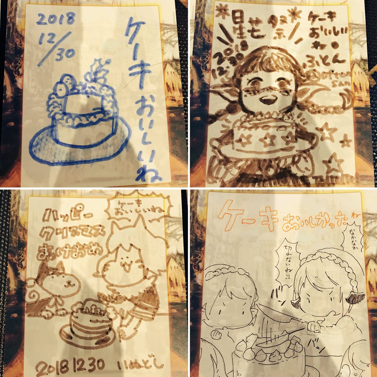 いつも一緒してくれるメンツとエオカフェ納めしてきました!!ケーキおいしかったねぇ🎂そしてめでたく1等当たったのでまた来ねばだ…!(今日のは前の当たり分)👏ことしもありがとサンクス…来年もよろしくです✨