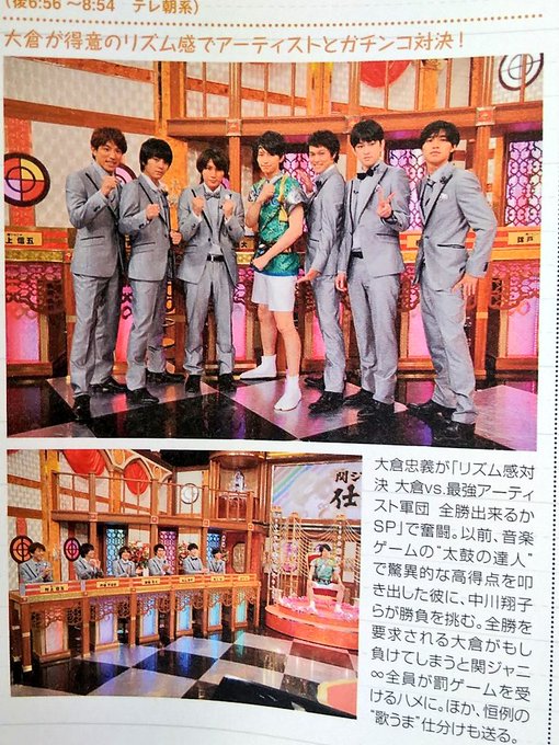 8 05 18年12月 Page 2 Twilog 8 05 18年12月 Page 2 Twilog