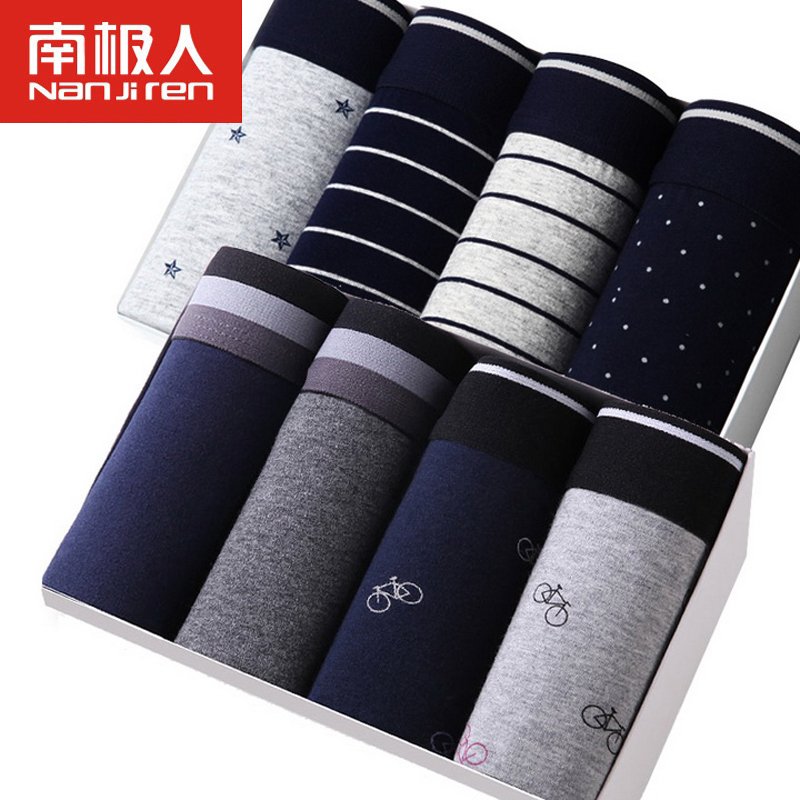 seoservicemn's tweet photo. Men Underwear Boxers Shorts Soft Male Panties
Visit: https://t.co/YaTLhAbeXj
KW #BoxersShorts #CottonUnderpants #MalePanties #MenBoxers #MenUnderwear #SoftMalePanties https://t.co/sR7GC9YNKz