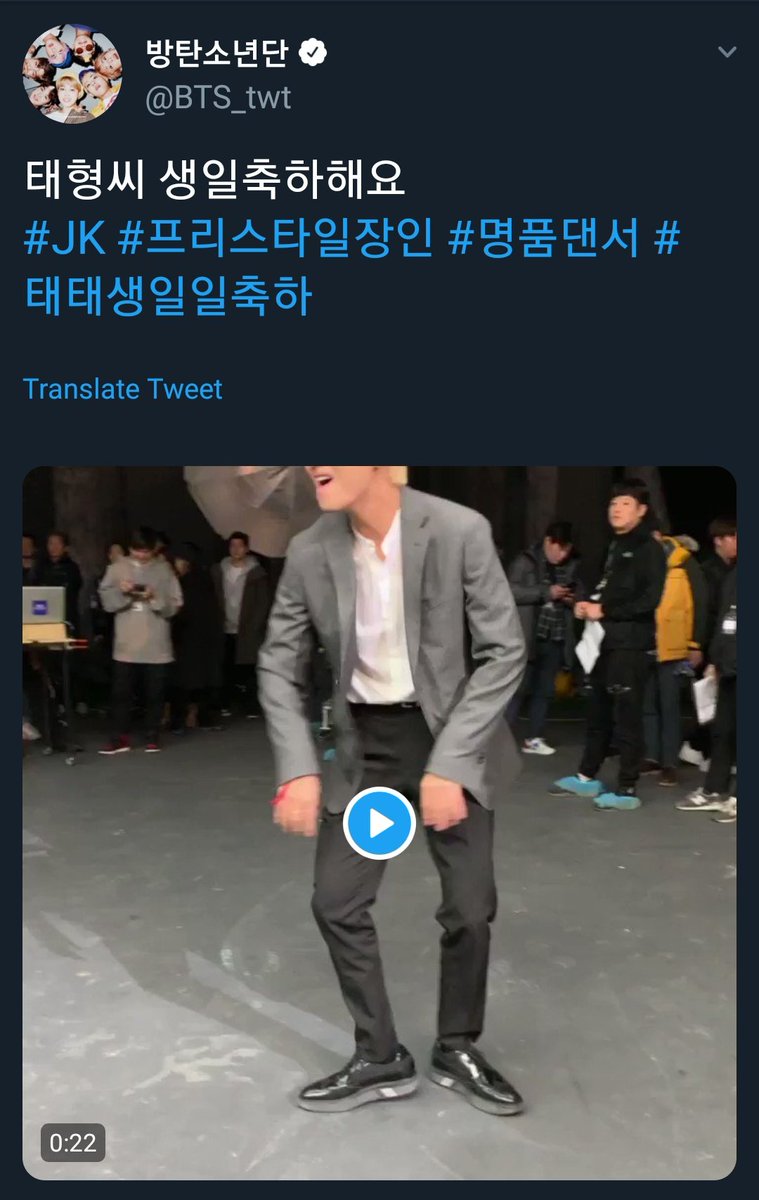 dandelionvk's tweet photo. 🐰: หึ!! พี่โบกอมก็แค่รูปถ่ายเก่าๆ ต้องดูหนูค่ะ มาเป็นคลิปแบบสุดพิเศษกว่าใคร

:จริงๆจะอัพทวิตคนสุดท้ายแต่พิโบกอมมาอัพแฮปพิแทตัดหน้า นุเลยต้องรีบอัพขิงค่ะ 😏🤔

#VKOOK #TAEKOOK #VGUM https://t.co/gAbHLxOvSf