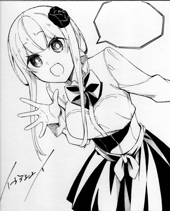 明日の色紙です。購入者にはその場で名前を入れてお渡しします。
先着4名ですのでお早めにどうぞ 