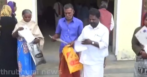 mathrubhumi's tweet image. പട്ടയം ലഭിച്ചിട്ടും ഭൂമിയില്ലാതെ കാന്തല്ലൂരിലെ കുടുംബങ്ങള്‍ mathrubhumi.com/videos/news/ne… #Kanthalloor #Pattayam