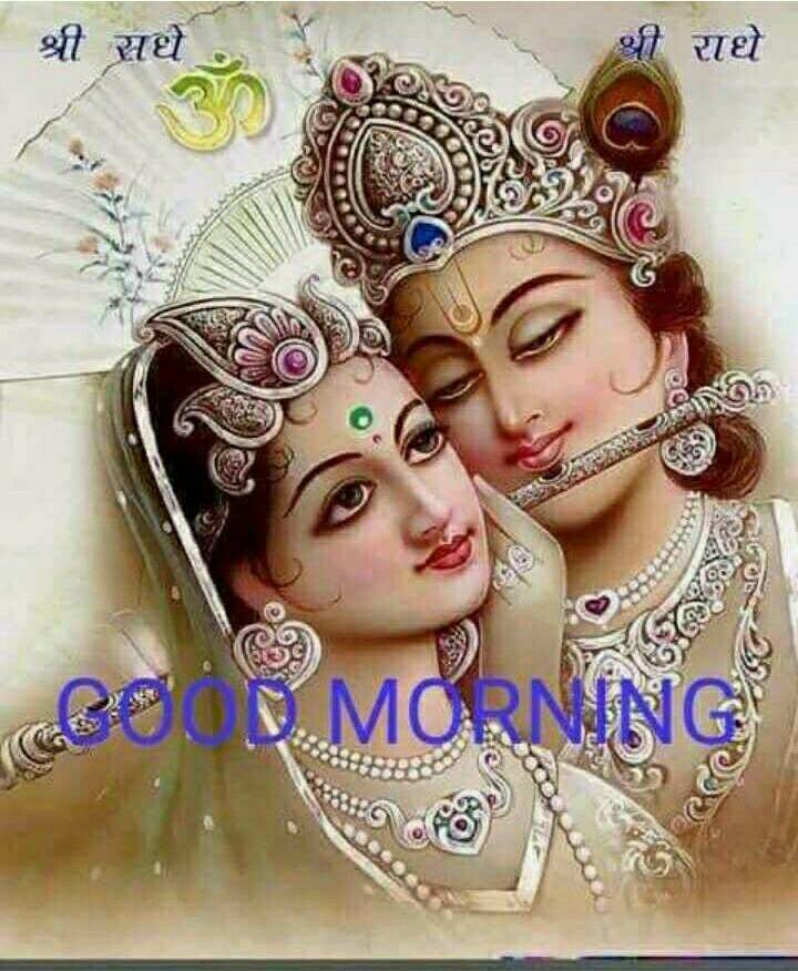 Pravin Chavda tweet media