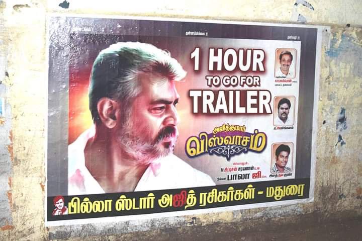 Dinu_Abii's tweet image. 1 Hour for Trailer Poster 😂😂

இதெல்லாம் என்ன சொல்றது மாஸ் 💪💪🔥🔥

#PartyWithViswasamTrailer