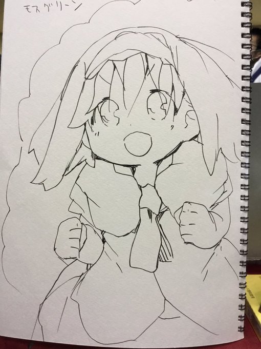 スケブ。おつか 