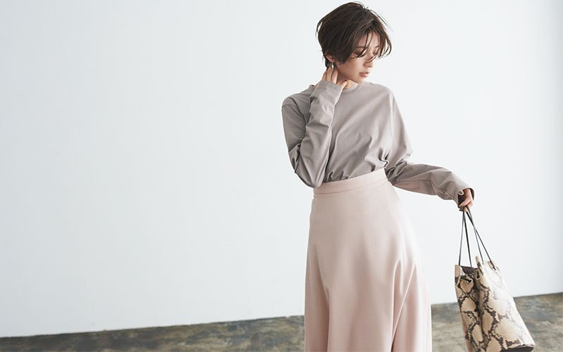 エレンディーク