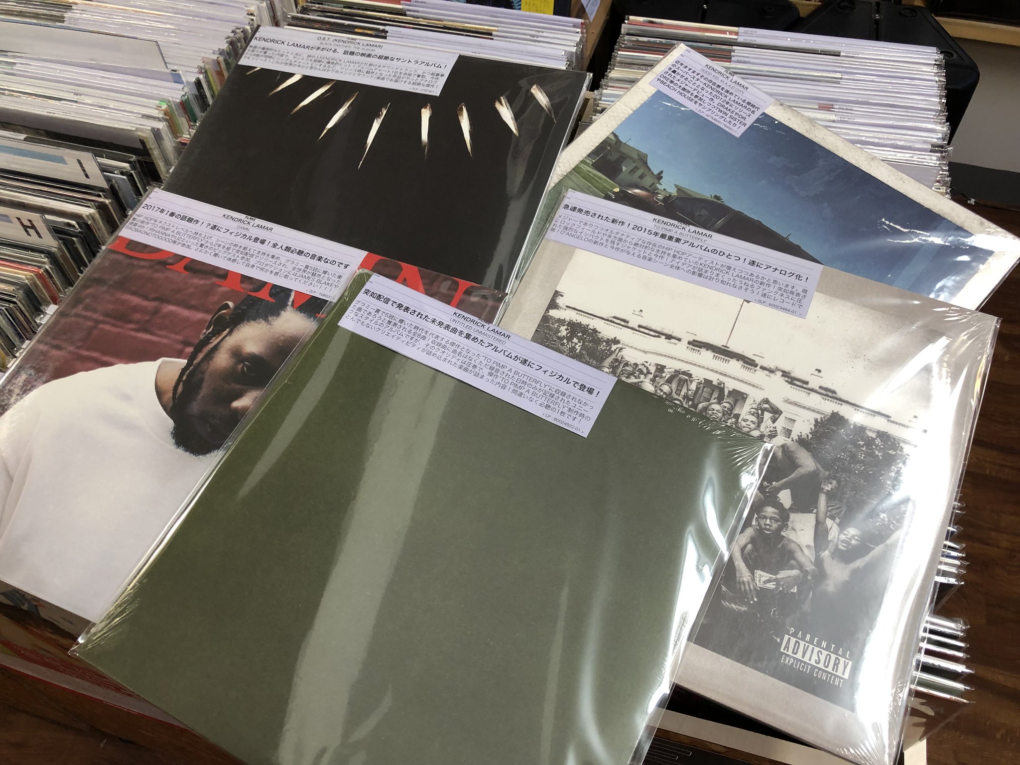 レコードを買ってください 18年はkendrick Lamarがフジロックヘッドライナーだった そういう年なんです グラミー賞で5冠に輝いた時代を代表する傑作となった To Pimp A Butterfly の後に突如リリースされた Untitled Unmastered が久々に入荷 その他 レコードを買ってください 18年はkendrick Lamarがフジロックヘッドライナーだった そういう年なんです グラミー賞で5冠に輝いた時代を代表する傑作となった To Pimp A Butterfly の後に突如リリースされた Untitled Unmastered が久々に入荷 その他