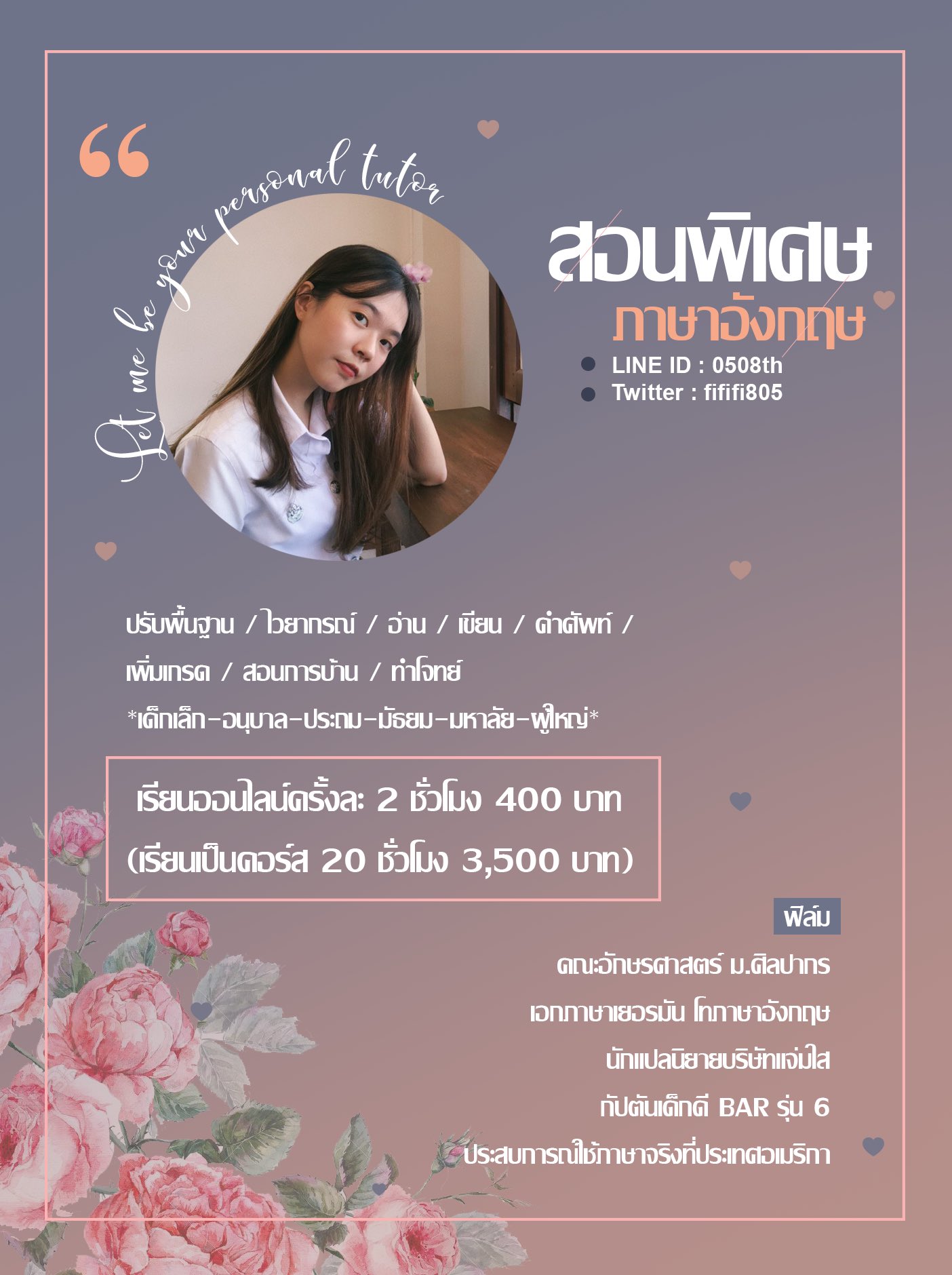 maggie ꕀ✿ (busy) on Twitter: Maggie ꕀ✿ (Busy) On Twitter: