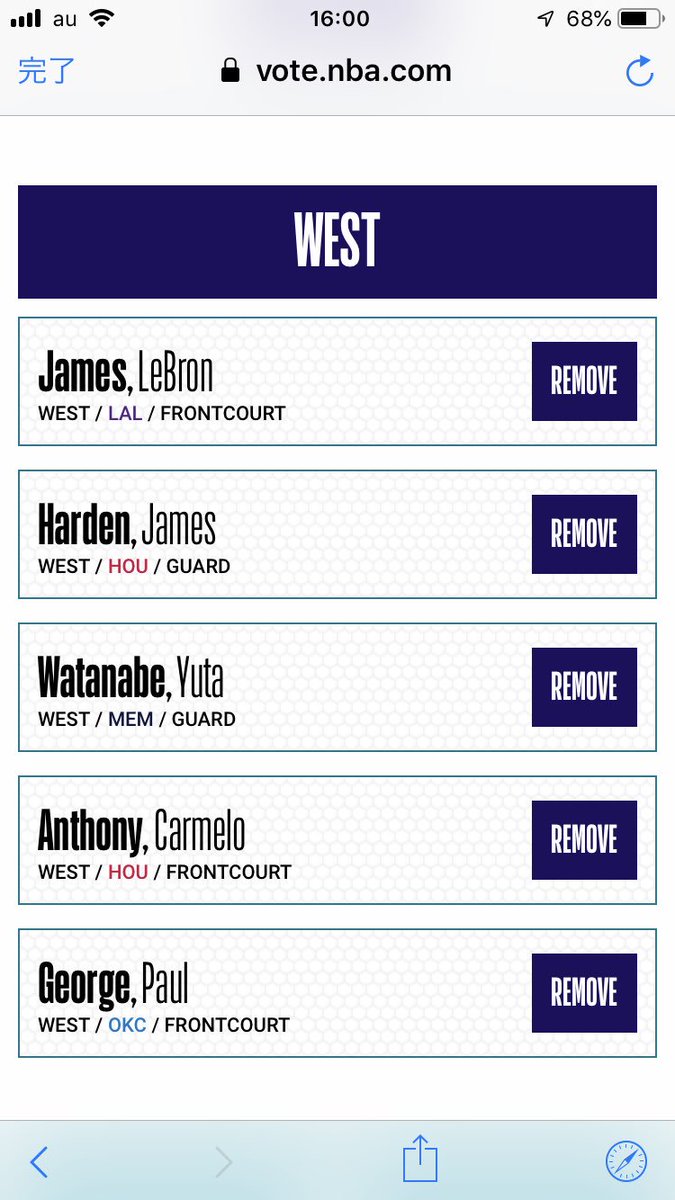 NBA61118206's tweet photo. #NBAVOTE
ウェイドは絶対だな！ラストだし！ https://t.co/5eV7gVCnMx