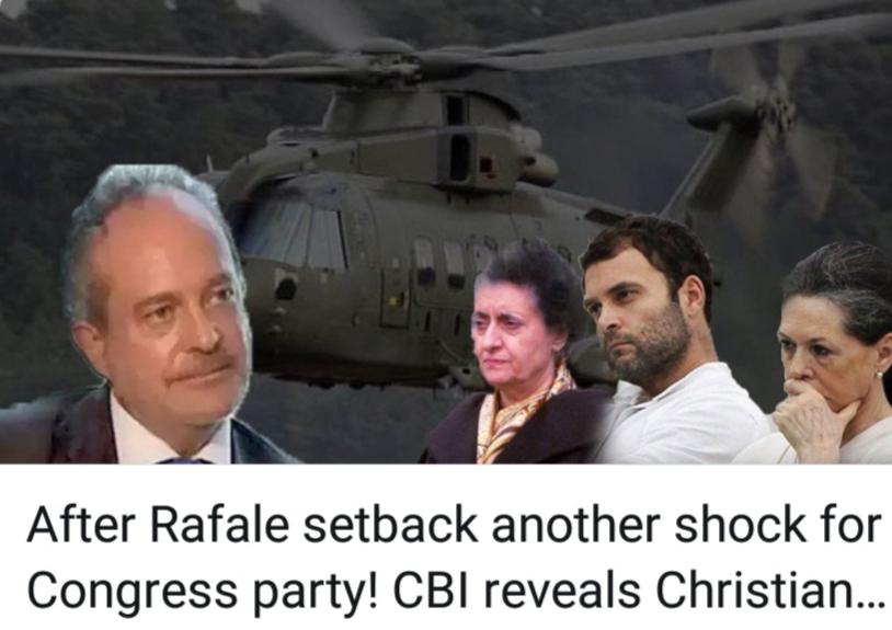 RomeshNadir's tweet photo. #ChristianNamesSonia was no surprise despite denial by Dynasty Darbaris. It was coming, *AgustaWestland case: ED discovers references like “Mrs Gandhi, Big man R, son of Italian lady” in Michel’s questioning* a very respectable mention unlike SOB creating flutter ! #AgustaScam https://t.co/slncuEYSG7