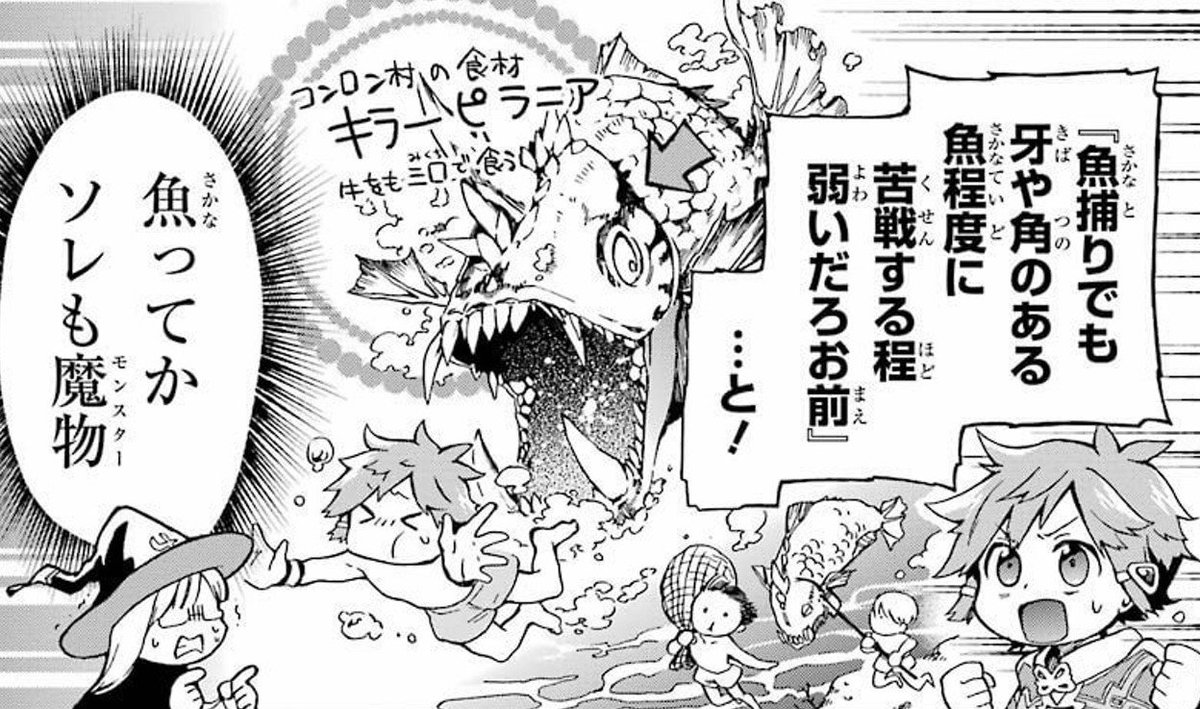 カケル 少しですがショタの着替えシーン 半裸でパンツ有りだったり パンイチ 水着かな トランクスかな もあるので宣伝してみます ロイドくんいい感じのキャラですよー