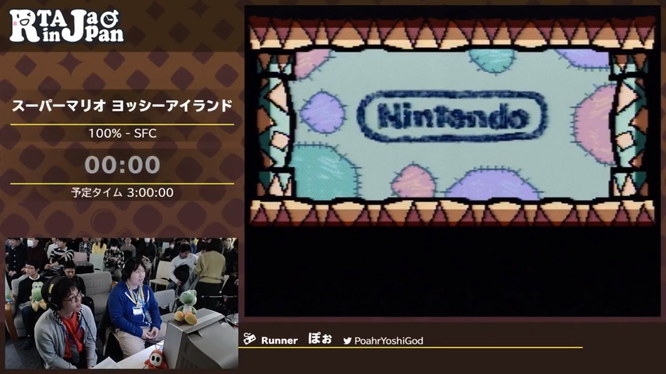 RTA in Japan on X: 