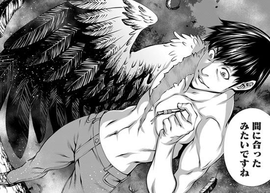 キリングバイツ 公式 最新第19巻発売中 En Twitter 混乱の 獣獄祭 デスティバル に野本裕也 推参 ついに表舞台に姿を現した彼は 暴走する 巨懶獣 メガテリウム に対抗する希望となるのか キリングバイツ 最新単行本12巻 絶賛発売中 キリング