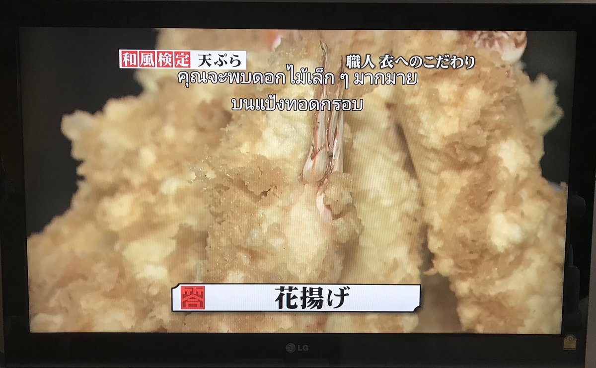 ♡ ᗩⓅᴘᒪᗴ คิดถึงนะ(╹◡╹)♡ tweet media