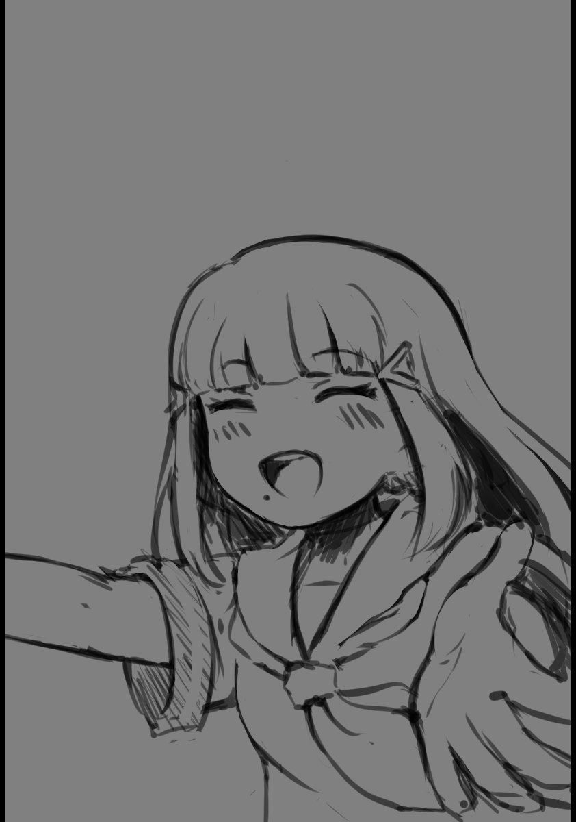 ラッシャイ落書き 