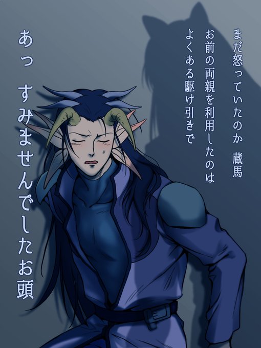 幽遊白書のtwitterイラスト検索結果 古い順 幽遊白書のtwitterイラスト検索結果 古い順