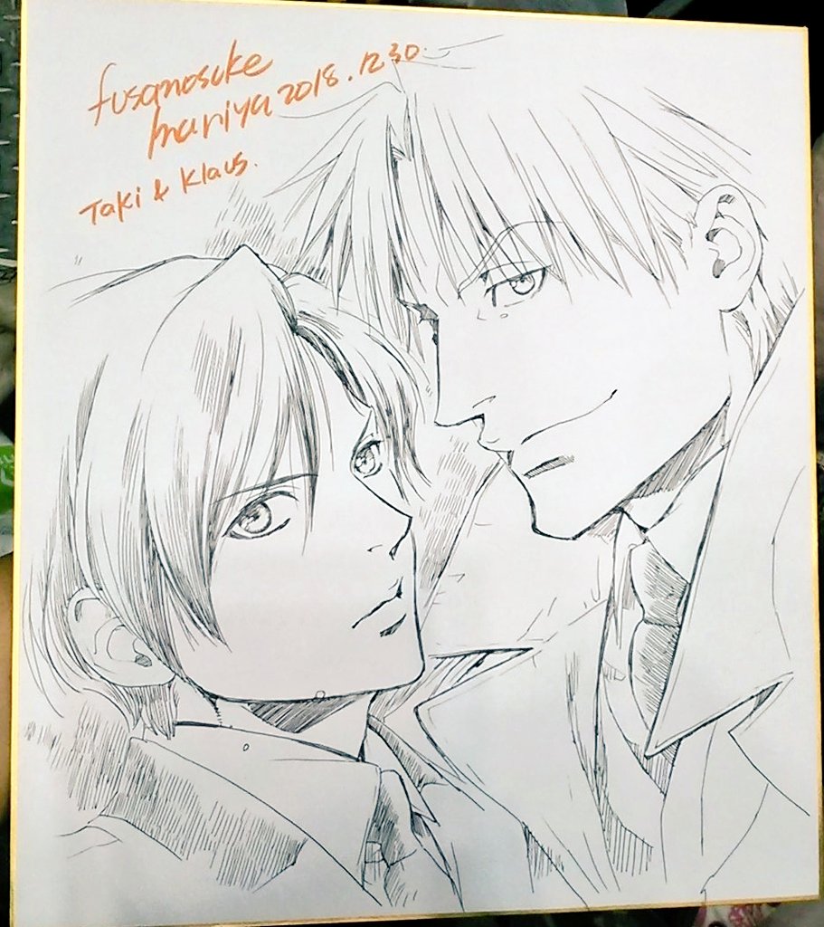本日描かせていただいたスケブや色紙の一部です。クラウスのリクエストが案外多くてびっくりしました。肉球タキはお正月らしさを!とのことで鏡餅を足してみました😊🎍✨