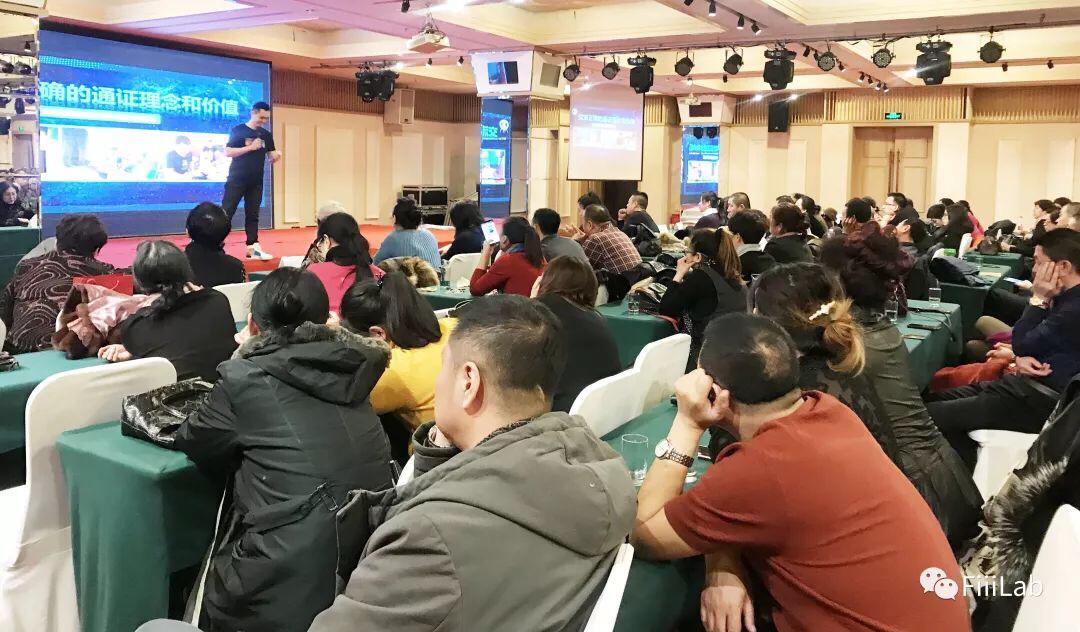FiiiLab's tweet photo. FiiiLab global roadshow Harbin Station was ended successfully! Every participant returned with fruitful gift which included VRT shirt flash sales!
#FiiiPay #FiiiPOS #cryptocurrency #blockchain #bitcoin #ethereum #btc #coindesk #coinbase #cointelegraph https://t.co/GrE6K116uZ