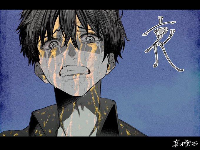 真木蛍五 Nankatobidesou さんのマンガ一覧 古い順 ツイコミ 仮 真木蛍五 Nankatobidesou さんのマンガ一覧 古い順 ツイコミ 仮