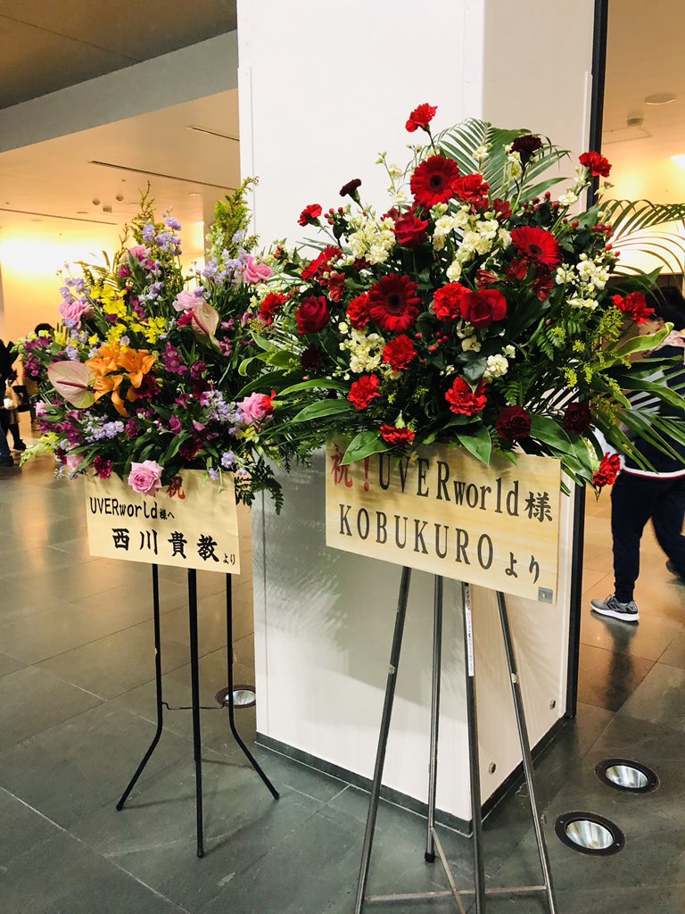 a_ru5596's tweet photo. 年末LIVE❤
1年やり切って泣きます❤
楽しみ❤ https://t.co/wRJ0Hwdk0Q
