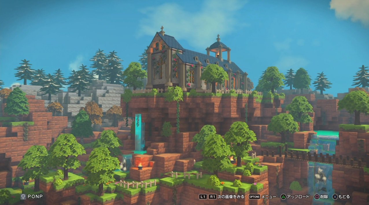 Pon P 小さいながらいい感じの教会ができました Dqb2