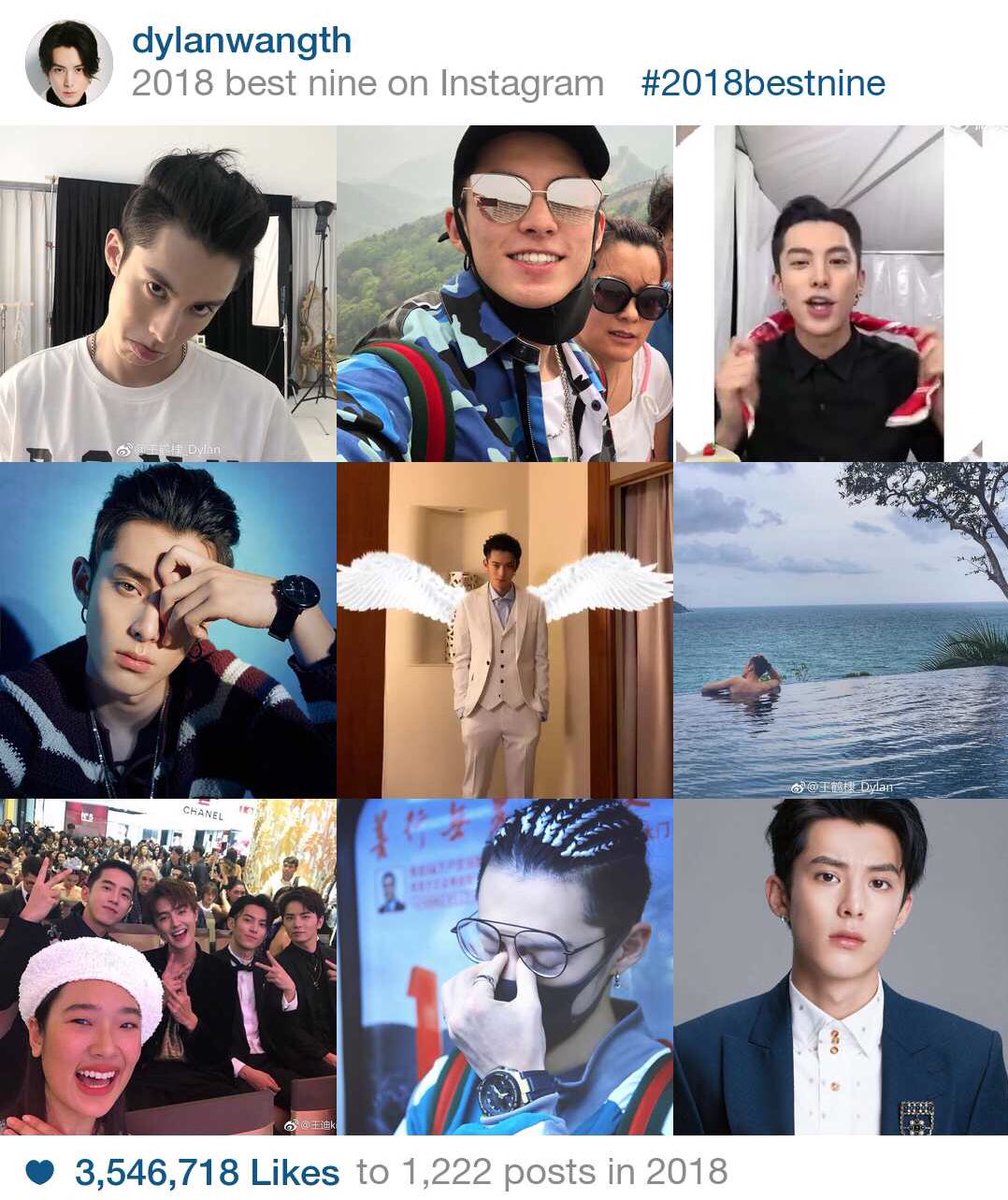 ✪ Dylan Wang TH ✪ on X: DylanWangTH 2018 Instagram Best Nine 😎 #DylanWang   / X