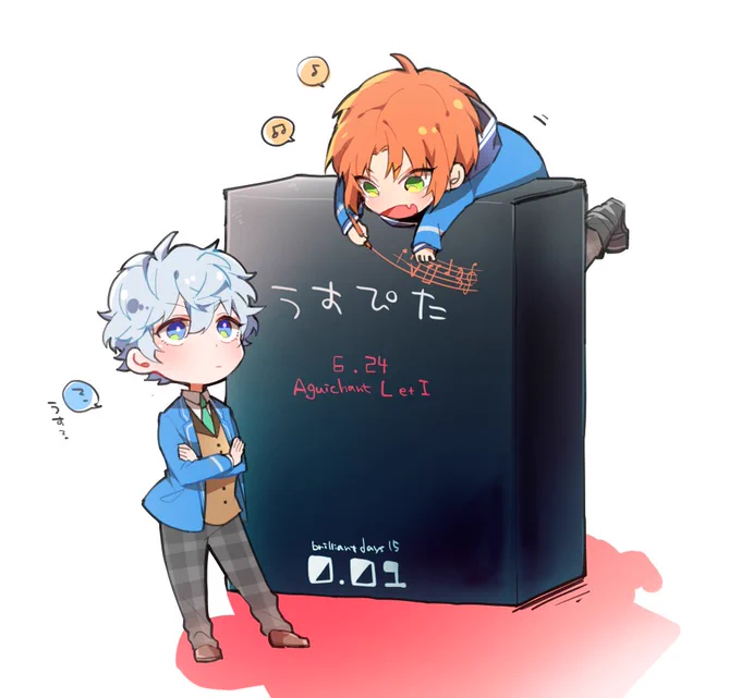 【2018年のレオいず】
イラスト 