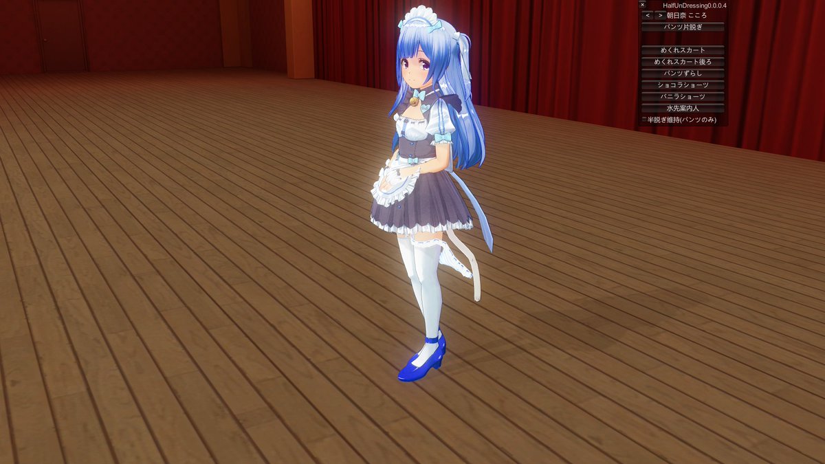 Cm3d2 Com3d2 Modツイッター ろだa 新着まとめ 2018 12 30 もちもち3d