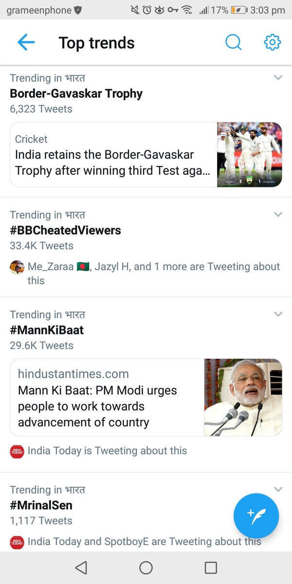 AnikaNishi's tweet photo. #BBCheatedViewers  Trending now https://t.co/zhGKjp5BW7