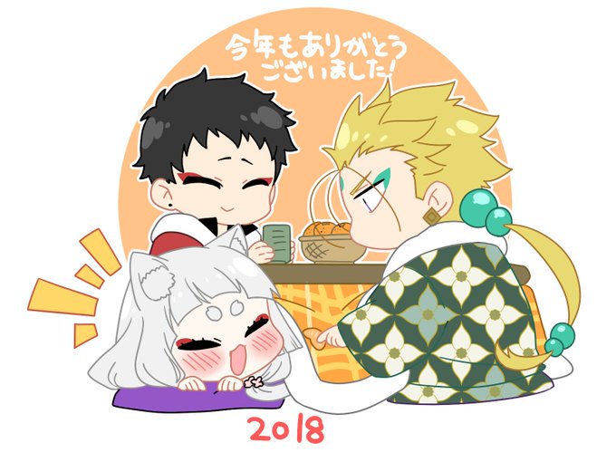 天元のtwitterイラスト検索結果 天元のtwitterイラスト検索結果