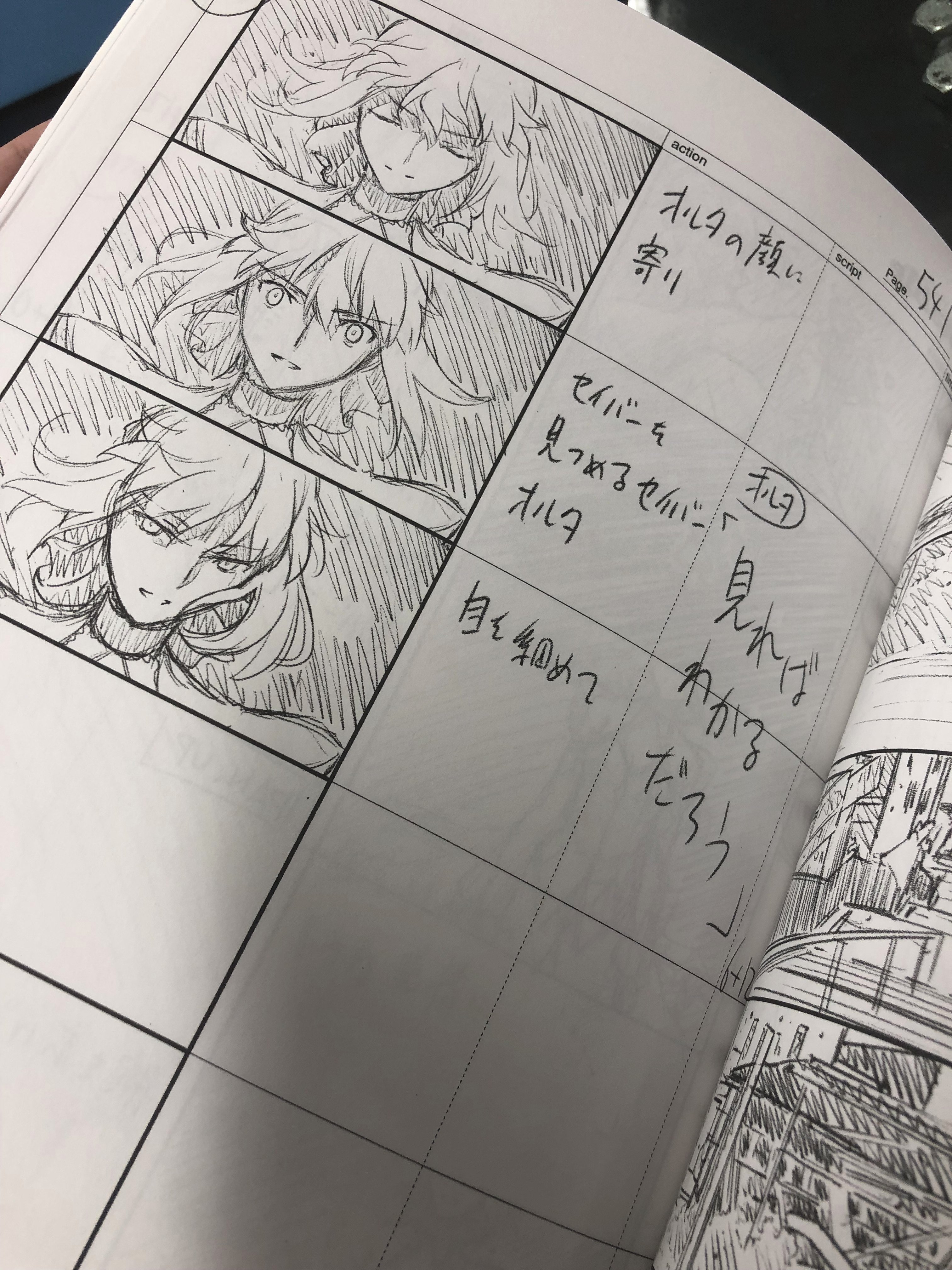 新作ウエア ufotable on  X: アート・デザイン・音楽