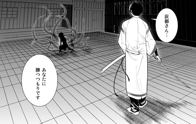 小西 幹久さん の人気ツイート 6 Whotwi グラフィカルtwitter分析