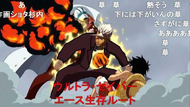 Yアクオン ง ว على تويتر 敗北者の息子が無事生き残るルート 代わりに団長に死んでもらう Https T Co Yeqagmikme Sm34333125 ニコニコ動画