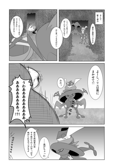 Netielさん の最近のツイート 27 Whotwi グラフィカルtwitter分析 Netielさん の最近のツイート 27 Whotwi グラフィカルtwitter分析