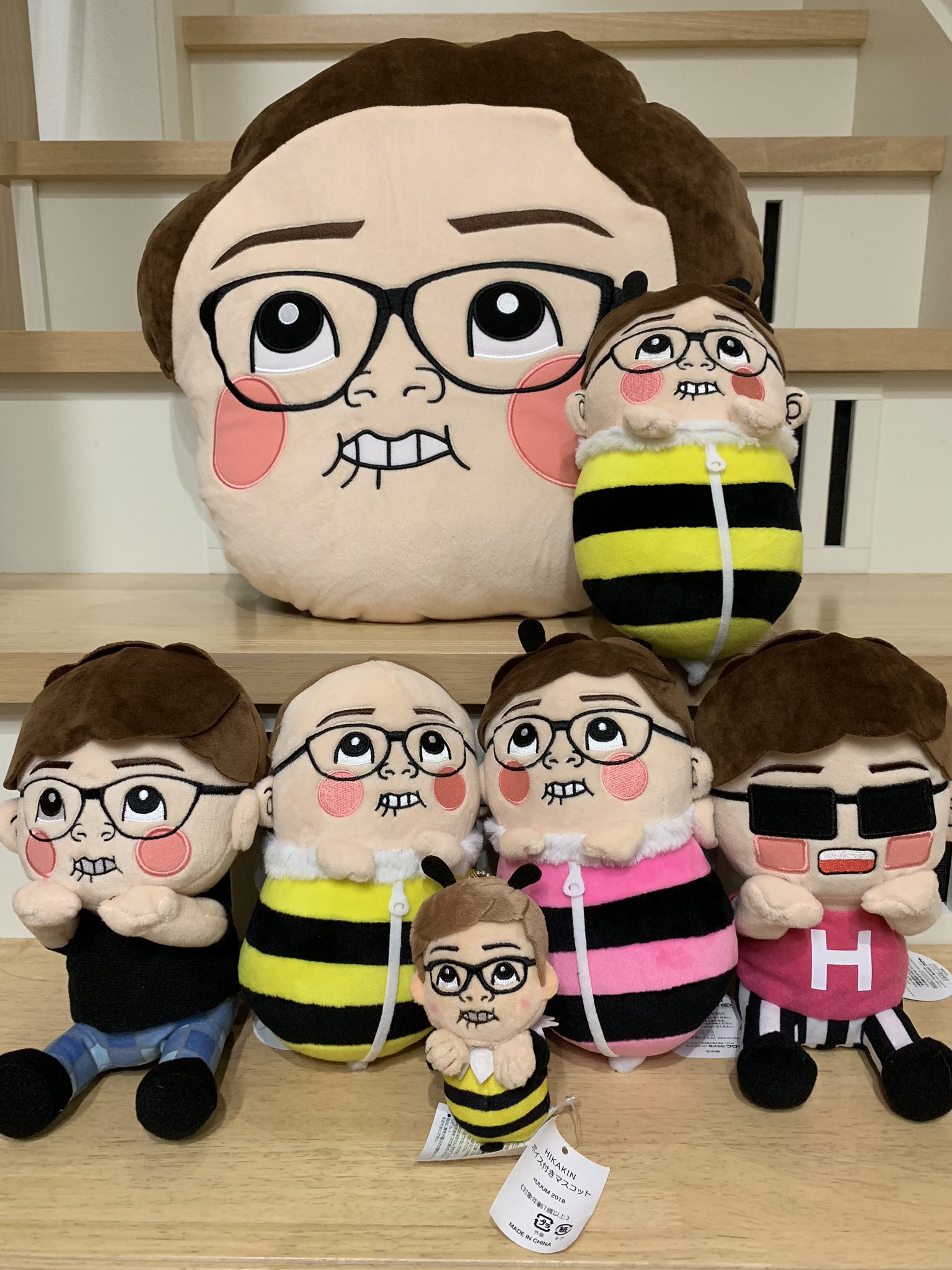 HIKAKIN ハチくんぬいぐるみ(黄)