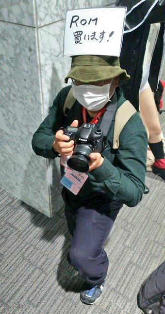 コスプレnews 8 29お台場コスプレ博 Auf Twitter となりでコスプレ博に 有名コスプレカメラマンの だよね先生もご来場 野良 カメコのピラミッド コスプレです コスプレnews 8 29お台場コスプレ博 Auf Twitter となりでコスプレ博に 有名コスプレカメラマンの だよね先生もご来場 野良 カメコのピラミッド コスプレです
