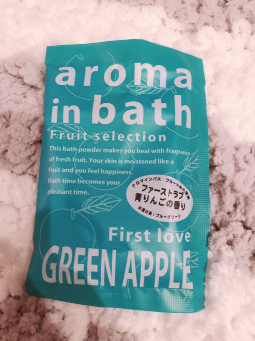 今日はブルー🛀 https://t.co/1dIYDTAVBx<a href="/tag/%E6%96%B0%E3%81%97%E3%81%84%E3%83%97%E3%83%AD%E3%83%95%E3%82%A3%E3%83%BC%E3%83%AB%E7%94%BB%E5%83%8F"class="tags"><span>#新しいプロフィール画像</span></a>