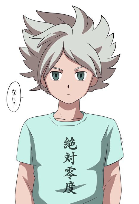 クソダサのtwitterイラスト検索結果