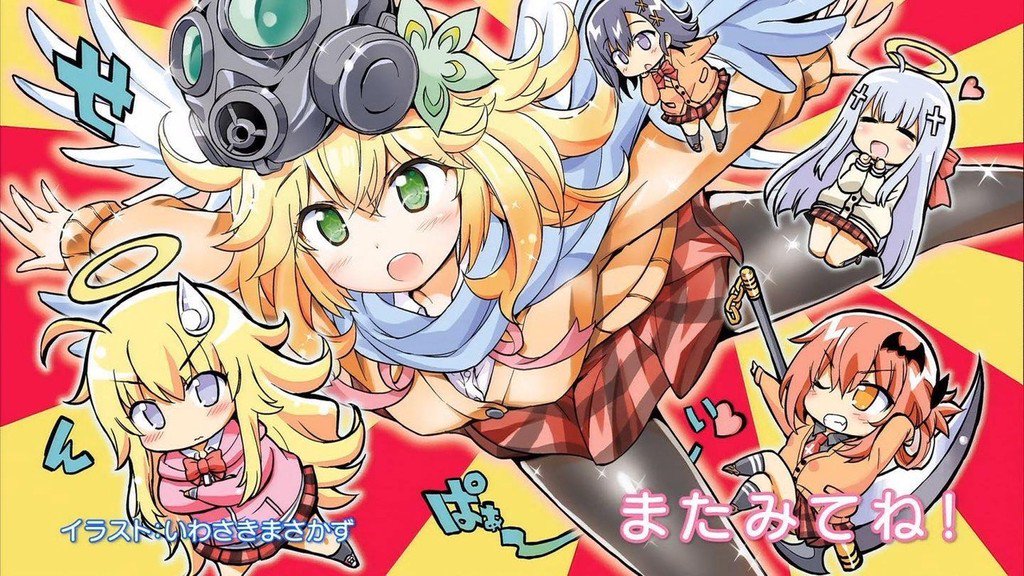 【ガヴリールドロップアウト】TVアニメ 第5話「その幻想を壊されまくった天使」ネットの感想・反応まとめについて bit.ly/2Rt6Z7C