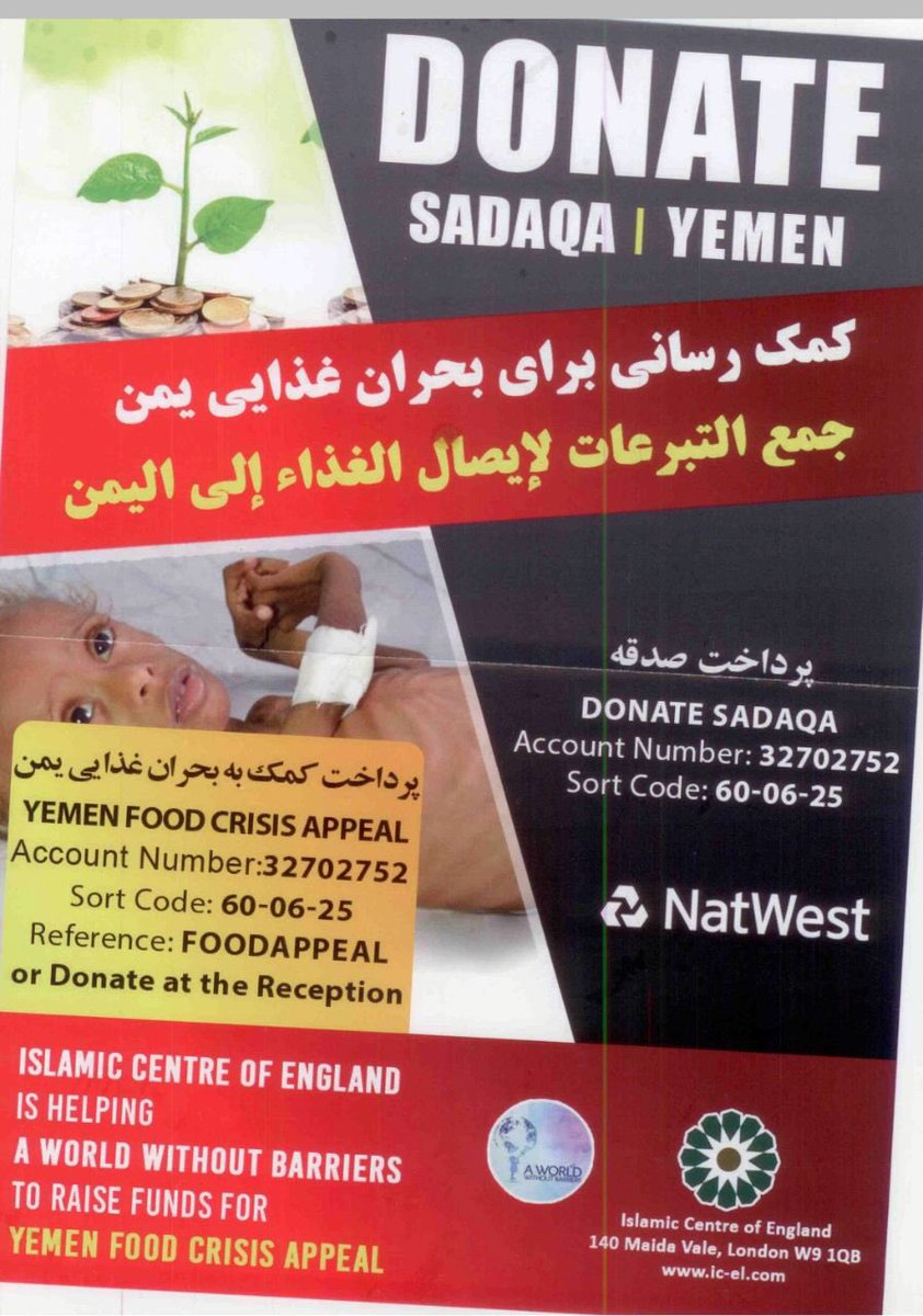 befroei's tweet image. آزادي برأي مركز تروريستها شيعه زر لندن جمع آوري كمك به تروريست هاي يمني به بهانه مردم گرسنه يمن  دولت انگليس هميشه نوكران خود را حمايت كرده و مي كند  برأي پول برأي نفت  سران دولت انگليس دم إز حقوق بشر مي زنند كجاست حقوق بشر شماشرم بر شما كه حامي تروريست ها وقاتل مردم ايران هستي ؟