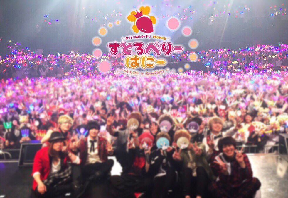 ころん すとぷり すとろべりーはにー In 新木場sudiocoast 最高のライブでした ᐕ 今年最後の ライブがこんな素敵なライブでよかった ᐕ 写真はさとみくんとかっこよく撮ったよ ᐕ また来年もかまそうぜええええええええええ ᐕ