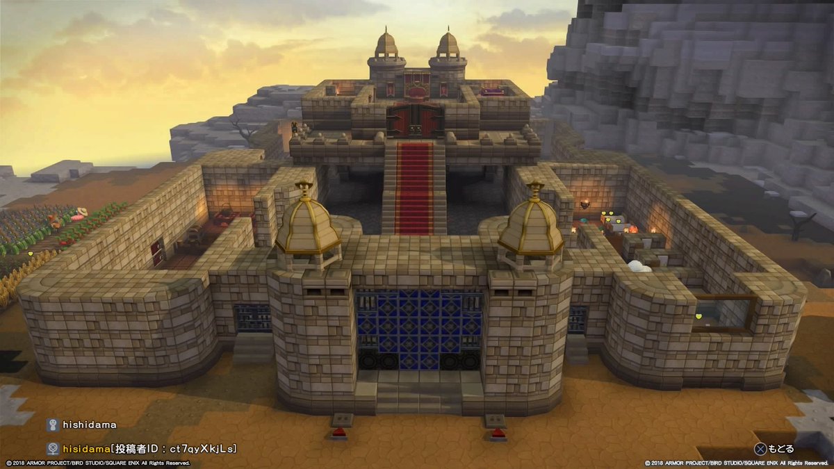 ひしだまがドラクエビルダーズ2で作った物 2ページ目 Togetter