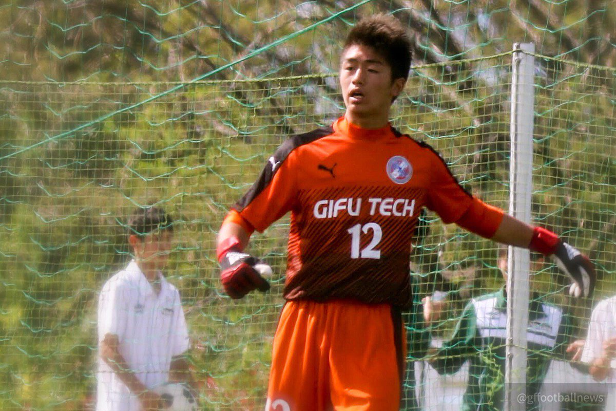岐阜県フットボールnews キタゼ選手権 高校サッカー 選手権 岐阜県代表 岐阜工 12 奧田 加文 おくだ かもん 3年 レジェンダ