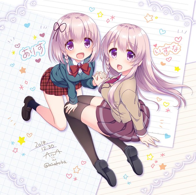 新居浜ありす のtwitterイラスト作品 人気順 新居浜ありす のtwitterイラスト作品 人気順