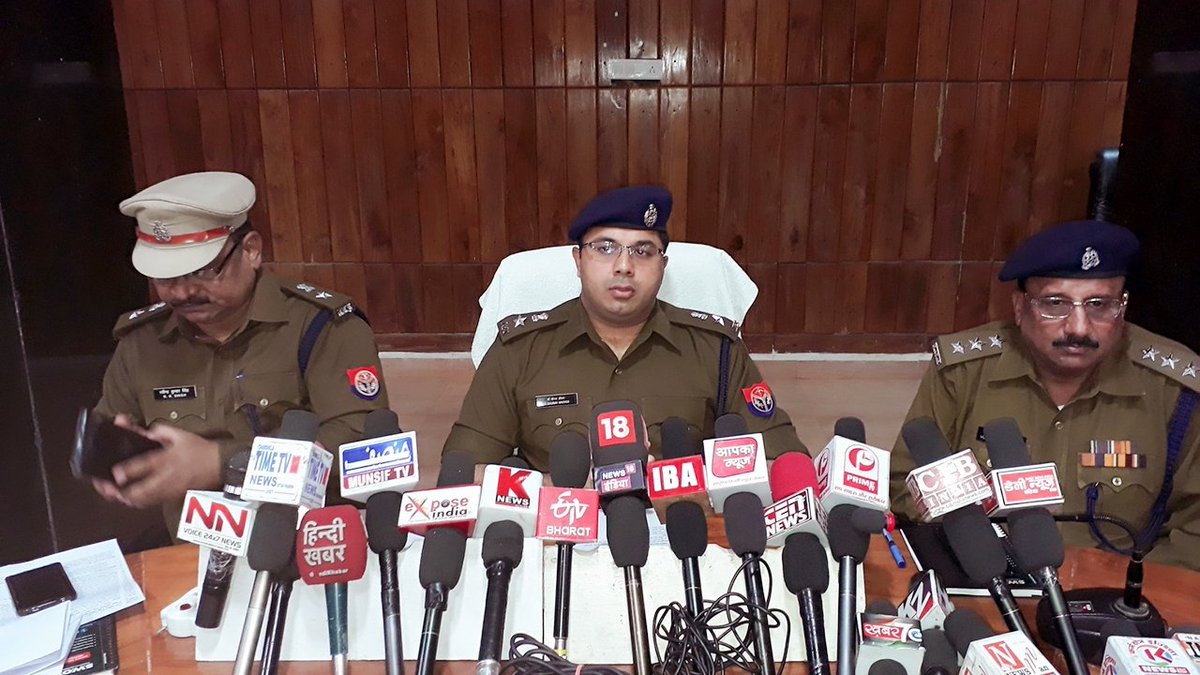 BAHRAICH POLICE tweet media