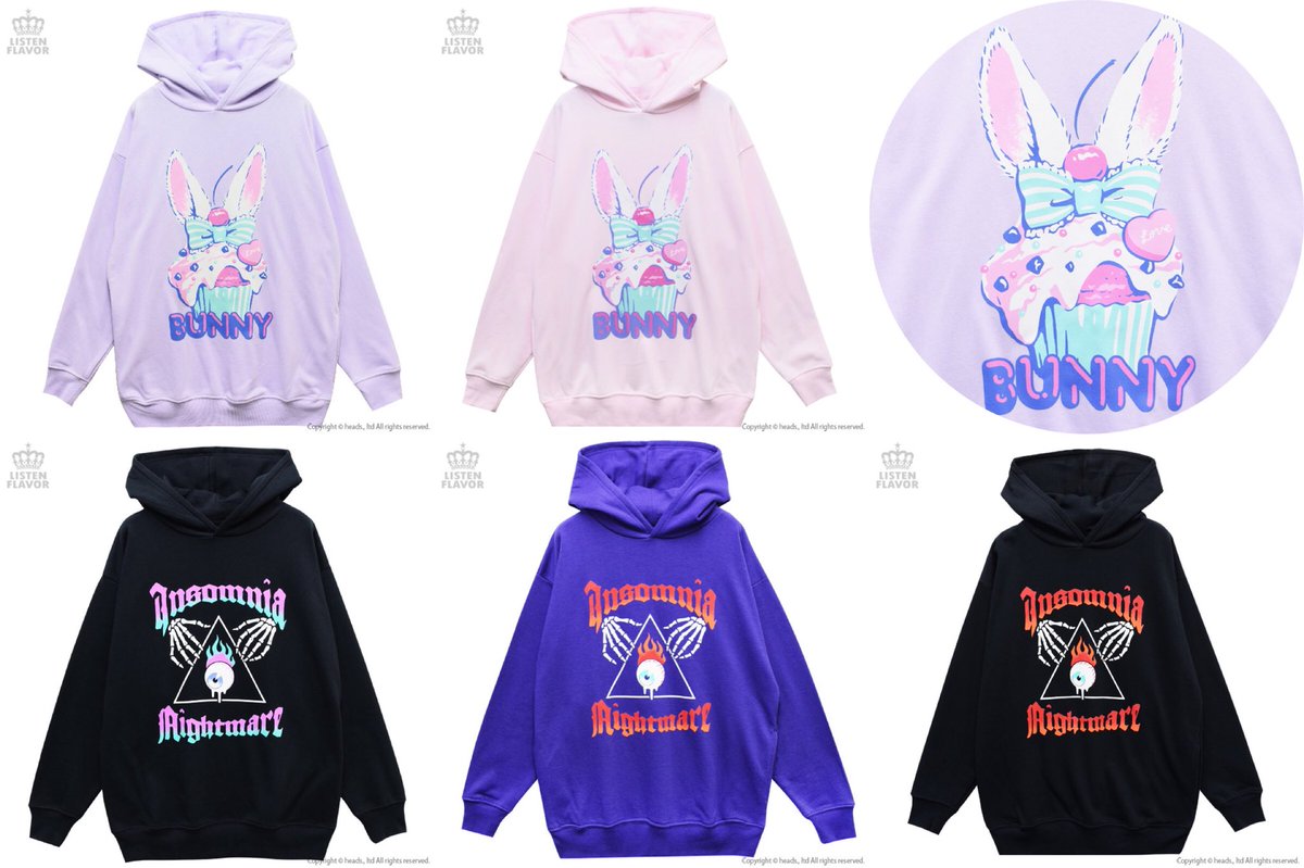 Listenflavorゆうさん リッスンフレーバー りっすん原宿店の初売りは元旦朝10じからはじまるよー お得なセット割やタイムセール 人気の福袋も数量限定でご用意 一年のはじまりはお得とハッピーがいっぱいのりっすんにぜひ遊びに来てね T Co Listenflavorゆうさん リッスンフレーバー りっすん原宿店の初売りは元旦朝10じからはじまるよー お得なセット割やタイムセール 人気の福袋も数量限定でご用意 一年のはじまりはお得とハッピーがいっぱいのりっすんにぜひ遊びに来てね T Co