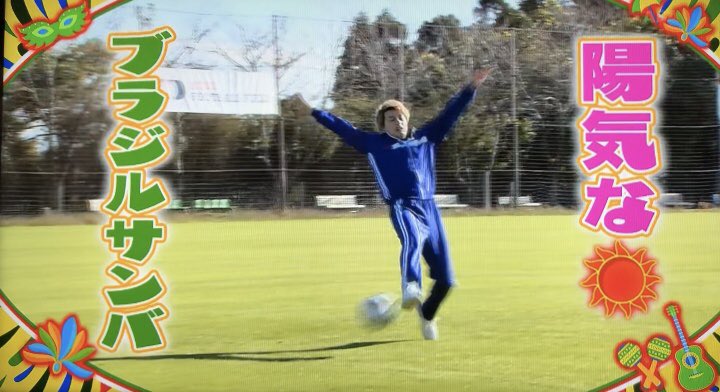 アメトーーク 運動神経悪い芸人 元仮面ライダーの小林豊さんのすごすぎる伝説がこちらwwwww ツイッタートレンド速報 アメトーーク 運動神経悪い芸人 元仮面ライダーの小林豊さんのすごすぎる伝説がこちらwwwww ツイッタートレンド速報