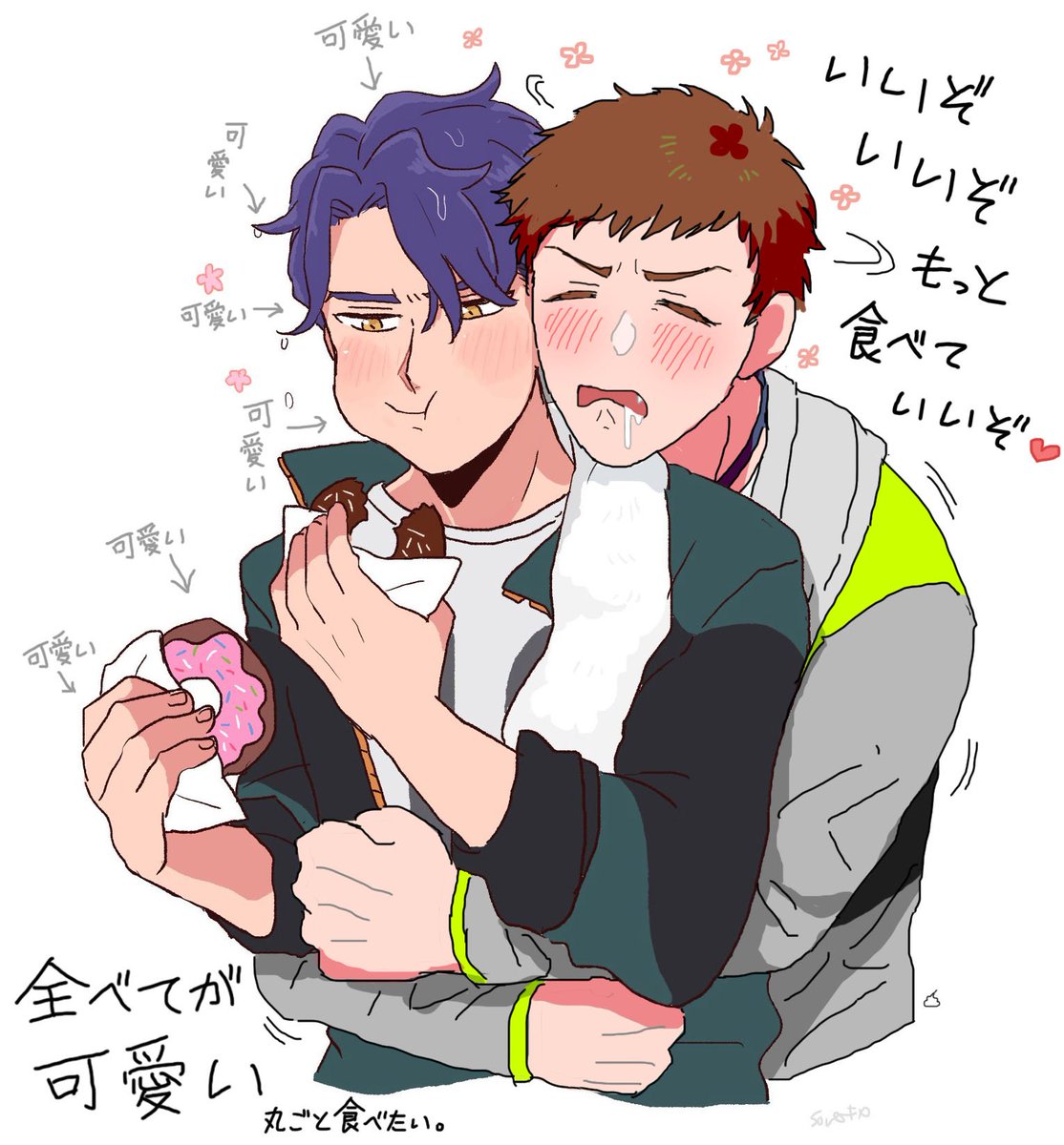 @aji_saba_try 恐縮しながらも…?‍♂️?
#誰が合作してええと言うた 