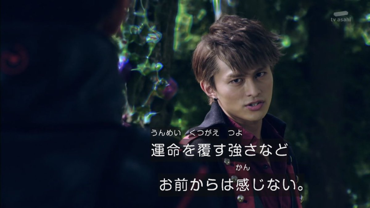 たこアレ على تويتر つい1ヶ月前仮面ライダーとして戻ってきて先輩風吹かした台詞吐いた人です アメトーーク たこアレ على تويتر つい1ヶ月前仮面ライダーとして戻ってきて先輩風吹かした台詞吐いた人です アメトーーク